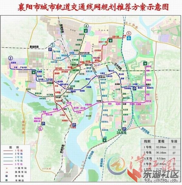 襄阳城市轨道交通规划推荐方案公布.jpg