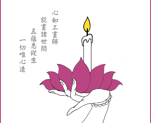 3259127_13642150908586.png