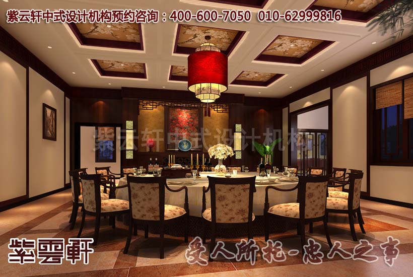新中式别墅大餐厅设计效果图