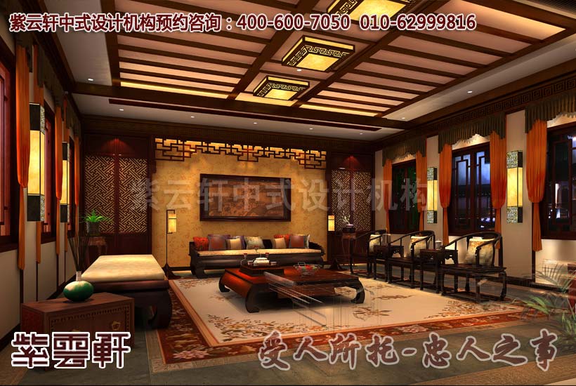新中式别墅客厅设计效果图