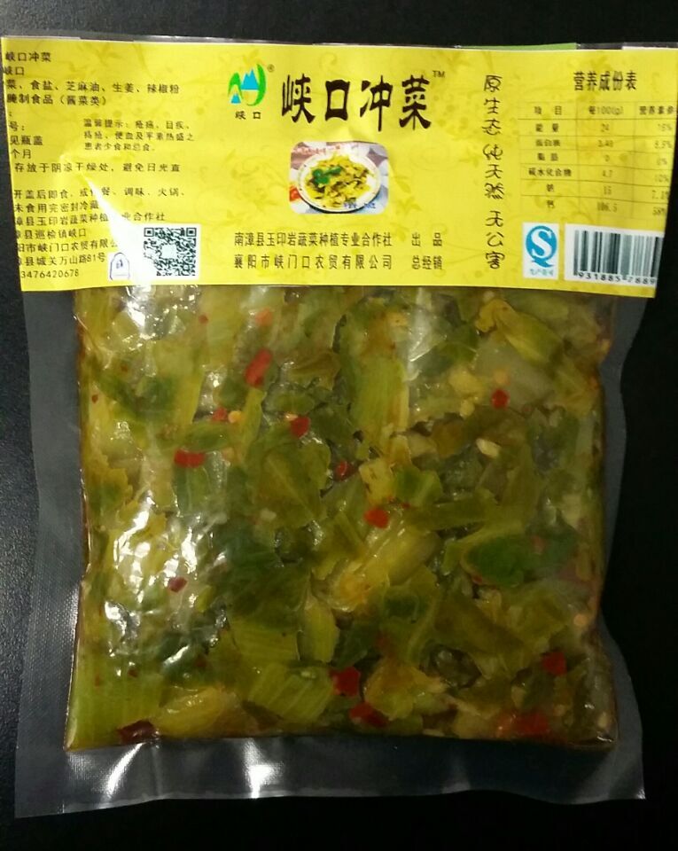 峡口冲菜（单袋248克）