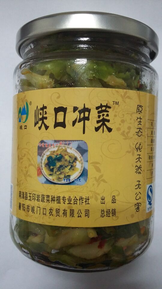 峡口牌冲菜（单瓶248克）