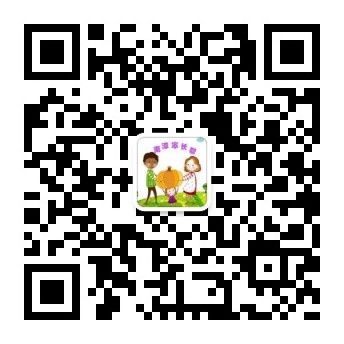 qrcode_for_gh_de7a7ca4a5e2_344.jpg