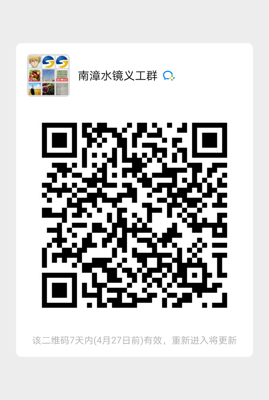 mmqrcode1587385194528.png